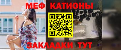 МДМА Будённовск