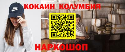 герыч Бузулук