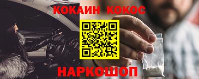 МДМА Будённовск