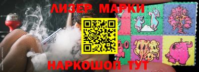 МДМА Будённовск