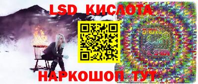 герыч Бузулук