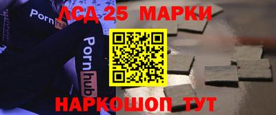 герыч Бузулук