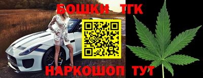 герыч Бузулук