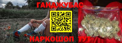 МДМА Будённовск