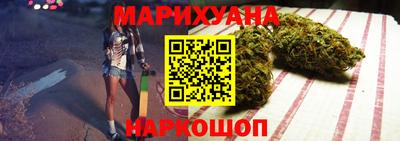 герыч Бузулук