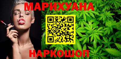 герыч Бузулук