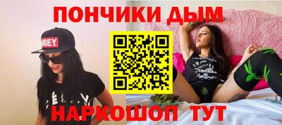 МДМА Будённовск