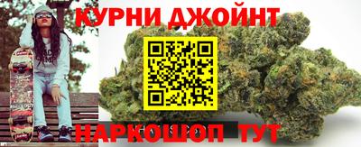 герыч Бузулук
