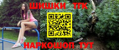 apvp Донецк