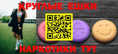 герыч Бузулук