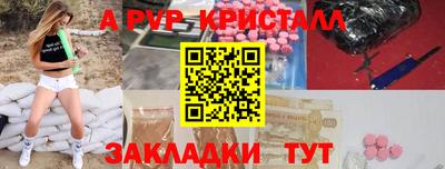 МДМА Донской