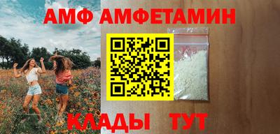 соль курить ск Бугуруслан