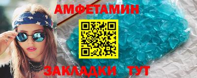 МДМА Будённовск