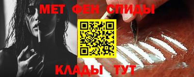 соль курить ск Бугуруслан