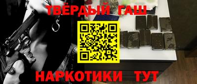 герыч Бузулук